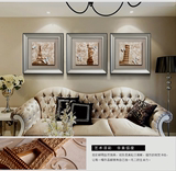 立体浮雕画美式欧式沙发背景有框画客厅墙画三联挂画壁画