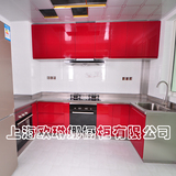 上海304不锈钢整体橱柜定做厨房厨柜厂家定制欧琳娜全不锈钢橱柜
