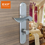 EKF锁体国奥村项目升级欧标房门锁面板执手插芯锁具锁芯