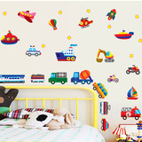 可爱卡通墙贴汽车火车幼儿园儿童房男孩卧室床头房间装饰墙壁贴画