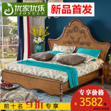美式乡村床实木床1.8米新古典双人床复古雕花高床头婚床公主大床