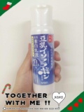 【预定】Sana豆乳 极白美白保湿祛斑乳液140g 清爽型/滋润型
