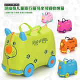 贝拉奇儿童旅行箱玩具旅行箱宝宝行李箱可坐可骑收纳箱出行必备