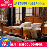 极鼎家具美式实木双人床婚床公主床深色乡村床1.8米橡木床单人床