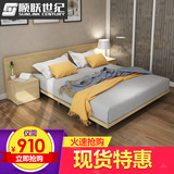 顺联家具 日式榻榻米床 韩式双人床1.8米板式床现代简约婚床卧室
