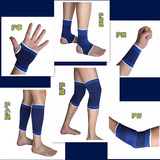 2016夏季新品运动护具套装篮球足球护膝护腕护肘护脚踝护手掌男女