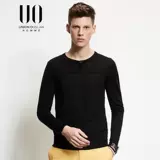UO男装2016春季新款针织衫 男休闲格子线衫 韩版修身圆领薄毛衫