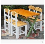 厂家定制 实木餐桌椅 甜品店桌椅 咖啡桌椅 实木餐椅 地中海风格