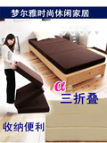 可拆洗可定制超厚超硬榻榻米透气床垫三折叠床垫午睡地铺垫子