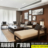 新中式沙发 样板房售楼处实木古典沙发榻现代简约罗汉床禅意家具