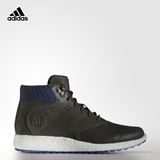 adidas 阿迪达斯 篮球 男 Rose boost罗斯系列篮球鞋 JOC73