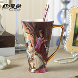 红景树宫廷复古风格欧式陶瓷马克杯子女士金边骨瓷水杯茶杯送勺