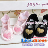KD韩国进口正品儿童舞蹈鞋 女孩幼儿宝宝跳舞鞋 猫爪鞋芭蕾软底鞋