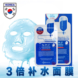 韩国正品代购可莱丝针剂水库三倍补水亮肤面膜保湿10片