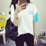 实拍夏季韩版女装A字母刺绣半袖上衣宽松显瘦撞色短袖T恤