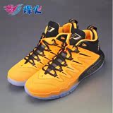 烽火体育 Air Jordan CP3.IX 保罗9代篮球鞋 黄龙 810868-012 308