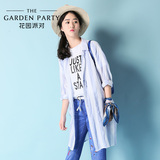 花园派对 2016秋装新款韩版时尚休闲百搭宽松中长款条纹女士衬衫