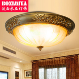 波西米亚灯具简约树脂美式乡村欧式吸顶灯客厅餐厅卧室灯豪华灯饰