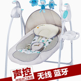 婴儿电动摇椅摇篮床宝宝儿童躺椅安抚椅摇摇椅秋千摇床哄睡神器