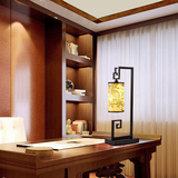 新中式台灯落地灯特价欧式水晶灯创意卧室客厅餐厅灯具