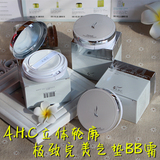 韩国AHC/A.H.C立体轮廓极致完美气垫BB霜+替换装（孕妇可用）