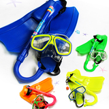 浮浅用品儿童游泳潜水套装潜水镜+呼吸管 潜水装备小孩潜水套装