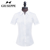Giuseppe/乔治白女士衬衫夏装新品女款职业装纯白色女装短袖衬衫