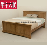 白橡木欧式床高档全实木单人双人公主床 高箱储物床类1.5米家具