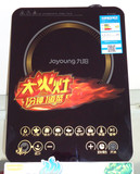 Joyoung/九阳 C22-L66大功率电磁炉