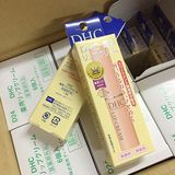 日本代购 现货DHC 橄榄润唇膏 1.5g  302163