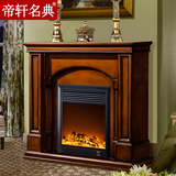 帝轩名典 欧式壁炉装饰柜 1.2米美式简约壁炉架 装饰取暖LED炉芯