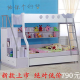 气动高箱床双层床1.2/1.5米高低床子母床多功能组合床两层儿童床