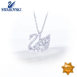 swarovski施华洛世奇专柜正品代购2016新款小天鹅水晶项链5208071