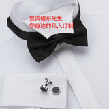 定做男士装结婚礼服衬衫韩版修身免烫商务衬衣定制长袖薄款燕子领