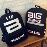 韩国BIGBANG权志龙GD明星同款双肩包学院风男女学生书包背包潮