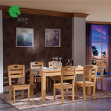 北欧现代简约全实木1.5米餐桌餐台餐椅长方形饭桌组合4人6人组装