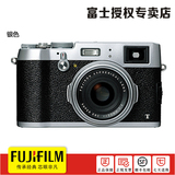 送大礼包 顺丰包邮 Fujifilm/富士 X100T数码相机 复古相机大光圈