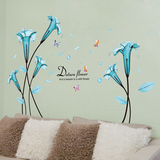 墙贴纸贴画温馨卧室床头艺术创意墙壁装饰品浪漫贴花花朵蓝色唯美