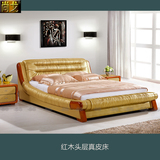 红木头层进口牛皮真皮软床现代中式皮艺床实木婚床 双人皮艺床