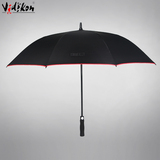 威迪肯男士商务长柄伞超大雨伞 创意超轻 晴雨伞双人伞日本风