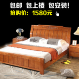 中式实木床1.8 1.5 1.2 2米双人床简约现代白色橡木高箱床储物床