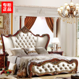 卧室家具套装组合欧式双人床衣柜梳妆台六件套房美式成套实木家具