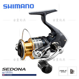 SHIMANO禧玛诺最新15款SEDONA 2000/2500/C3000/C5000 纺车渔线轮