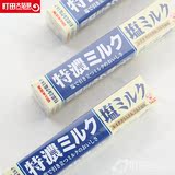 悠哈糖日本进口零食*UHA/特浓盐牛奶糖(进口食品) 4502 悠哈糖果