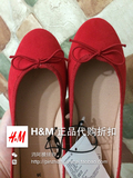 HM H＆M 专柜正品代购 大红绿色蝴蝶结浅口芭蕾鞋结婚平底单鞋女