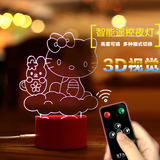 3D灯KT猫夜灯遥控触摸小台灯LED创意女生生日礼物USB个性装饰