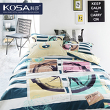 科莎韩式时尚简约臻绒四件套 磨毛活性床单被套4件套春夏床上用品