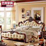 美式床实木床1.8米双人床储物床雕花欧式床公主床深色复古高箱床