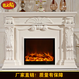喜之焰1.6米欧式壁炉装饰柜 实木壁炉架象牙白色壁炉柜壁炉芯8073