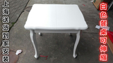 白色餐桌椅 可伸缩 实木餐桌家用简易白色餐台宜家收缩桌子上海